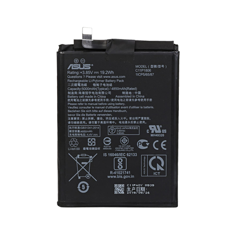 Asus ZenFone Max Pro M2 Battery