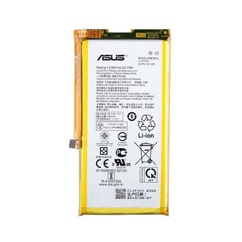 Asus ROG 2 Battery