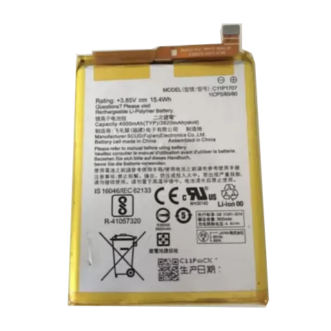 Asus ZenFone Max M1 Battery